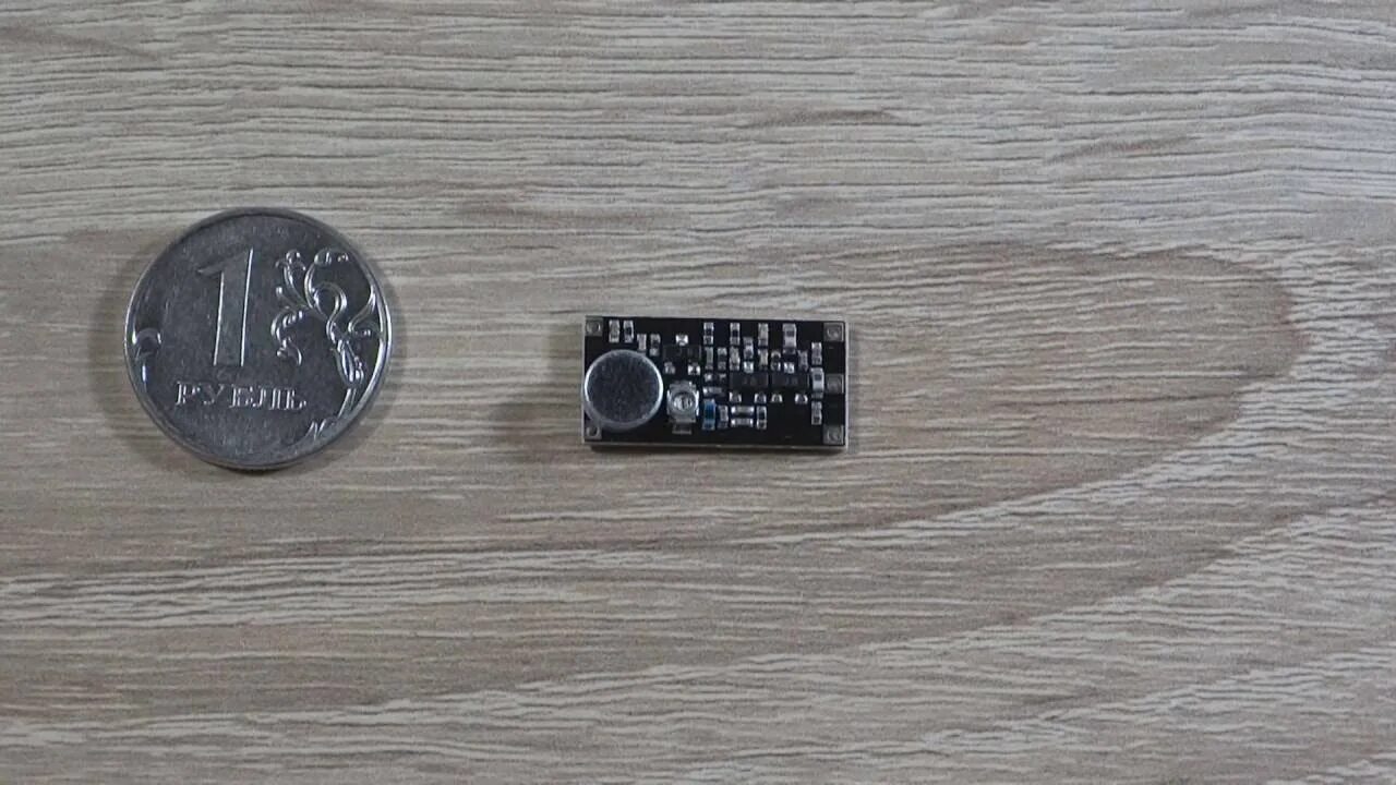 Подслушивающие устройства жучки. Жучки для прослушки g009. жучёк kt547.