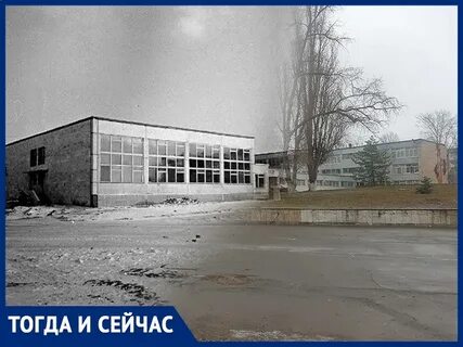 Ровно 45