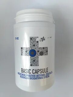Capsule перевод