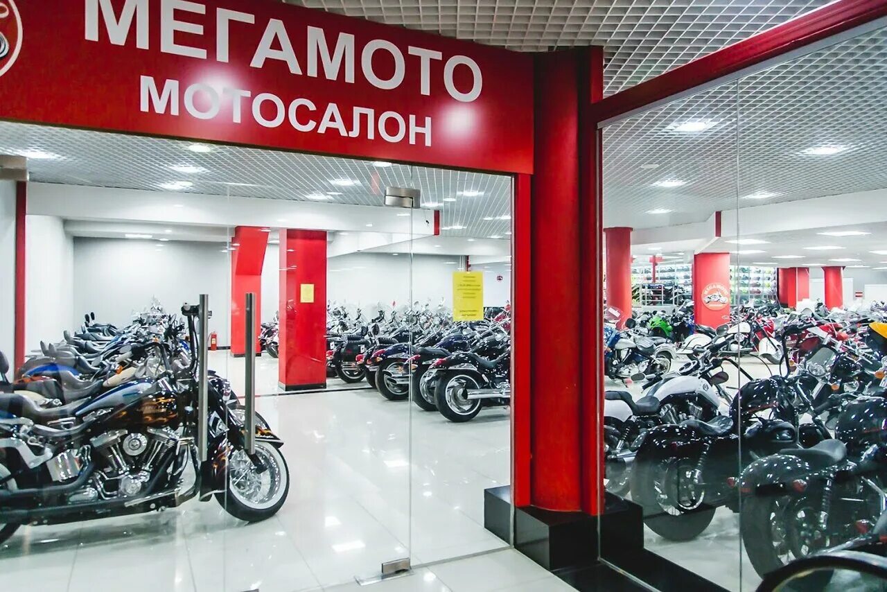мегамото honda steed. логотип мегамото. мотосалон на авиамоторной мегамото. интернет магазин мотоциклов. мотосалон на авиамоторной мегамото.