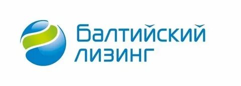 Рп лизинг