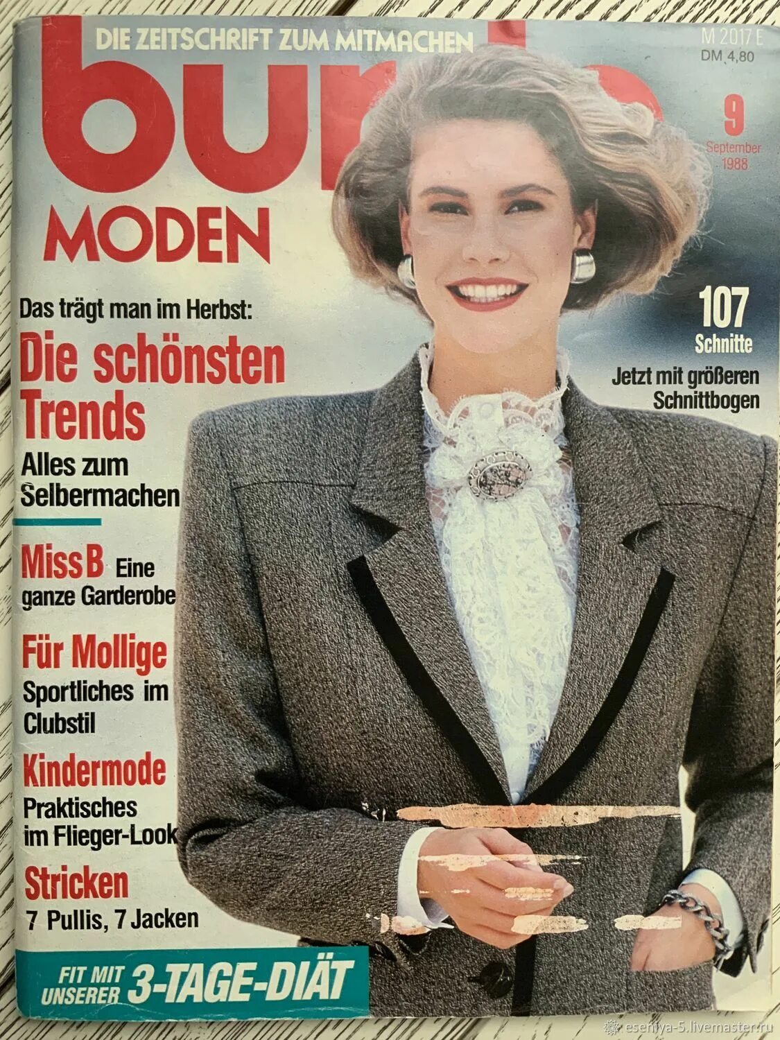 Бурда 80 х. Журнал бурда 1988 год. журнал burda moden 1988. burda moden 90-х годов. бурда моден 80-х годов.