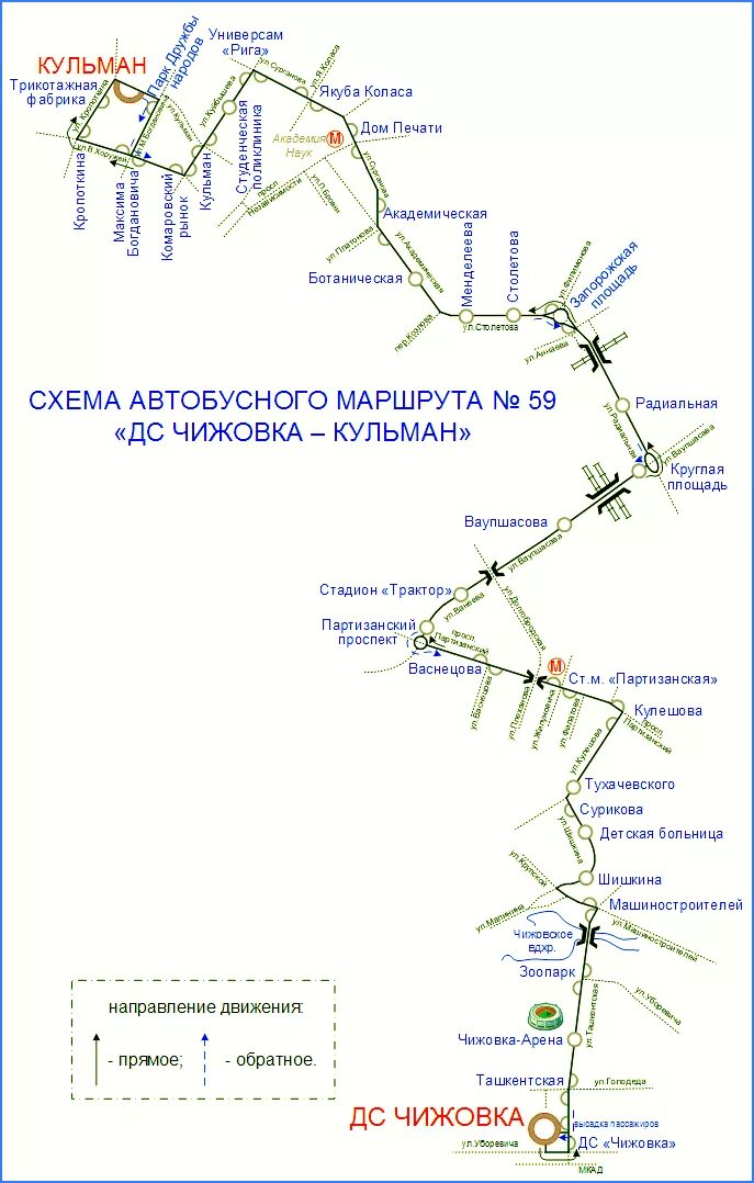 Остановки автобуса 59 на карте