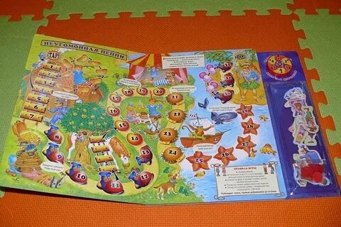 Игра книга 6