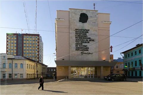 Площадь революции дом