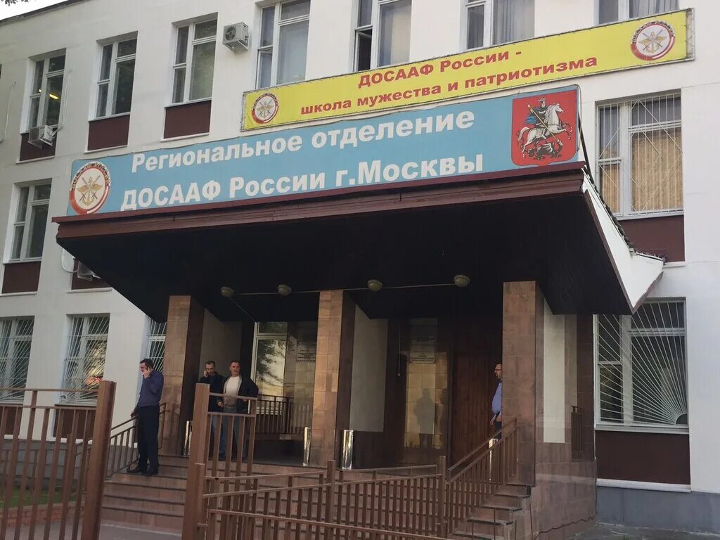 стрелковый центр на каширском шоссе. центральный спортивный стрелковый клуб, москва. центры спортивной стрелковой подготовки москва. центры спортивной стрелковой подготовки москва. центр стрелковой подготовки каширское шоссе.