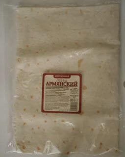 Армянская лаваш круглый