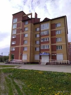 3 б микрорайон