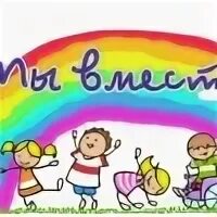 Центр и мы поможем вам