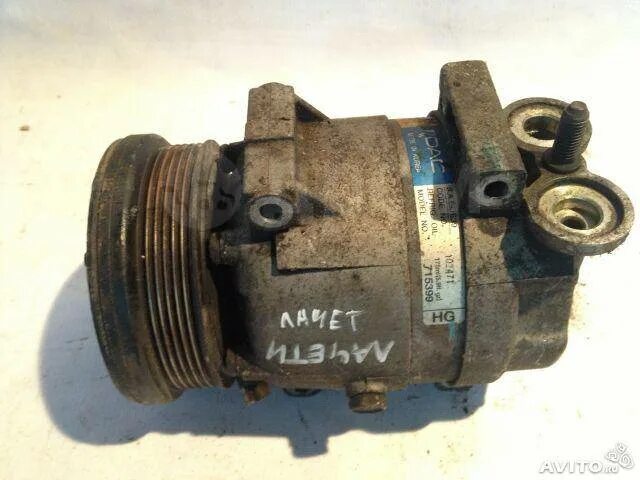 6. Система кондиционирования лачетти 1. 6. Компрессор шевроле лачетти 1. Компрессор кондиционера шевроле лачетти 1.