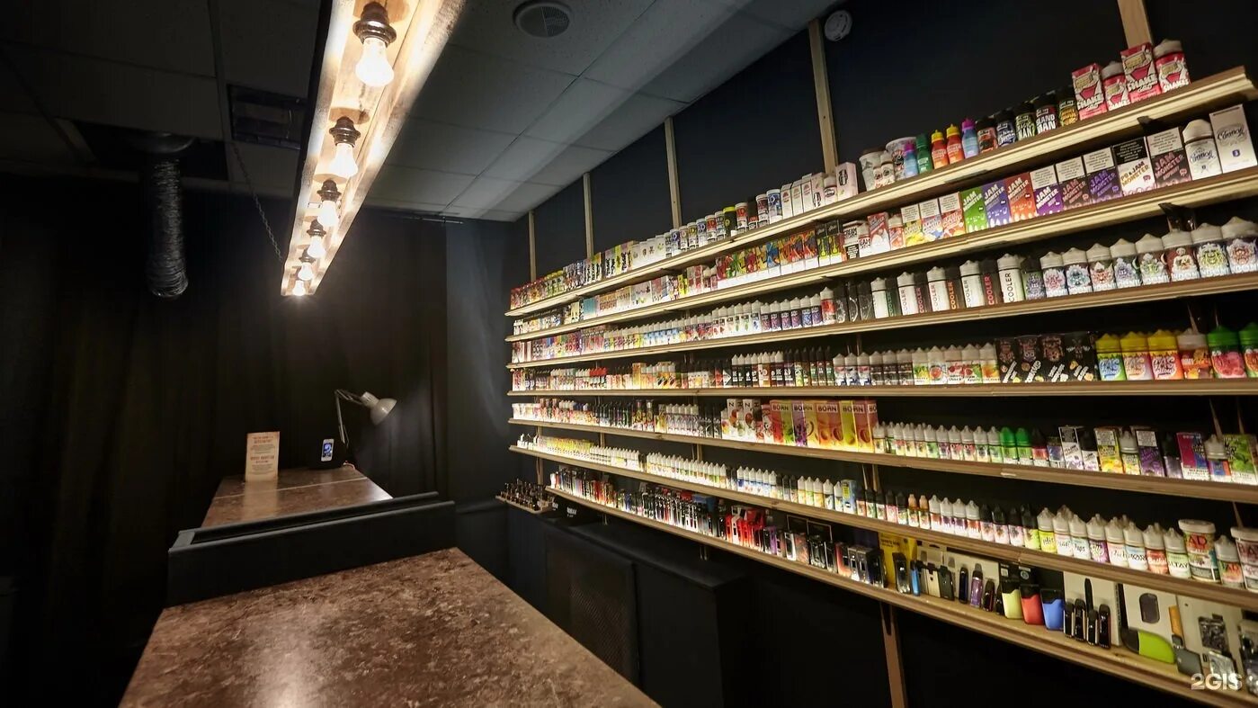 Vape shop екатеринбург. олд вейп. Vape shop екатеринбург. нико бак вейп. Vape екатеринбург.