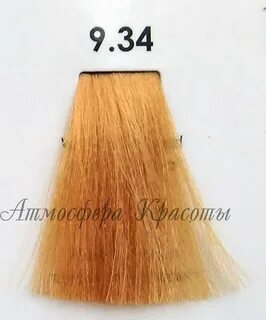Профессионал 9 12