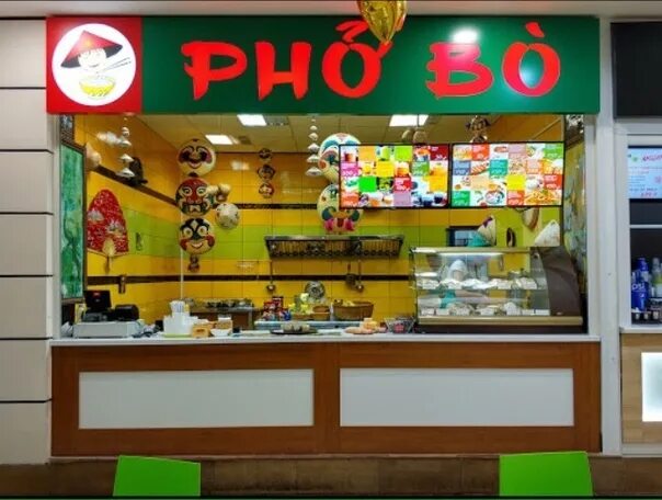 Pho bo кафе. Фо бо оренбург. Pho вкусный. Фо бо ресторан меню. Фо бо оренбург.