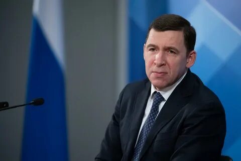 Глава назад