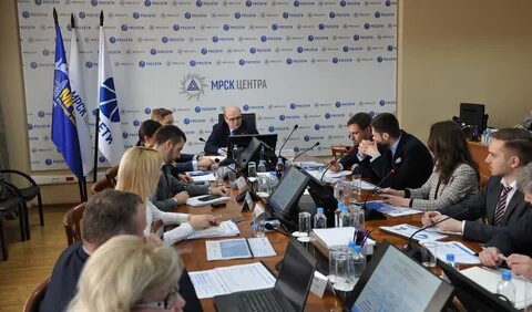 Межрегиональная распределительная компания