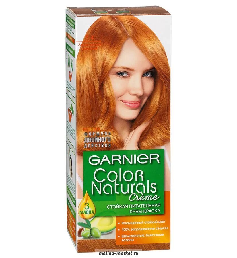 Краска garnier купить