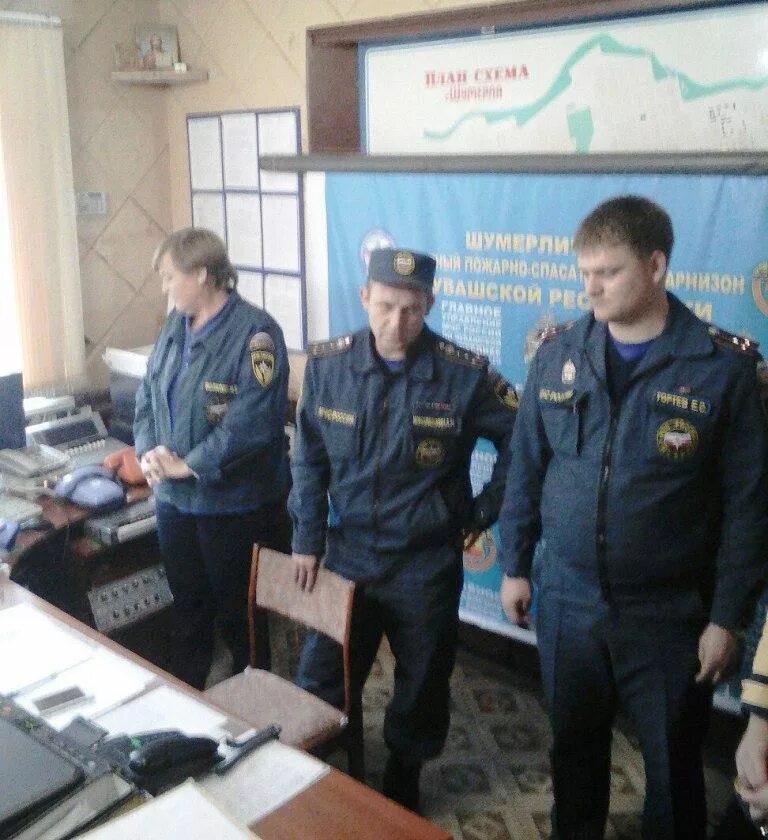 онд и пр гу мчс