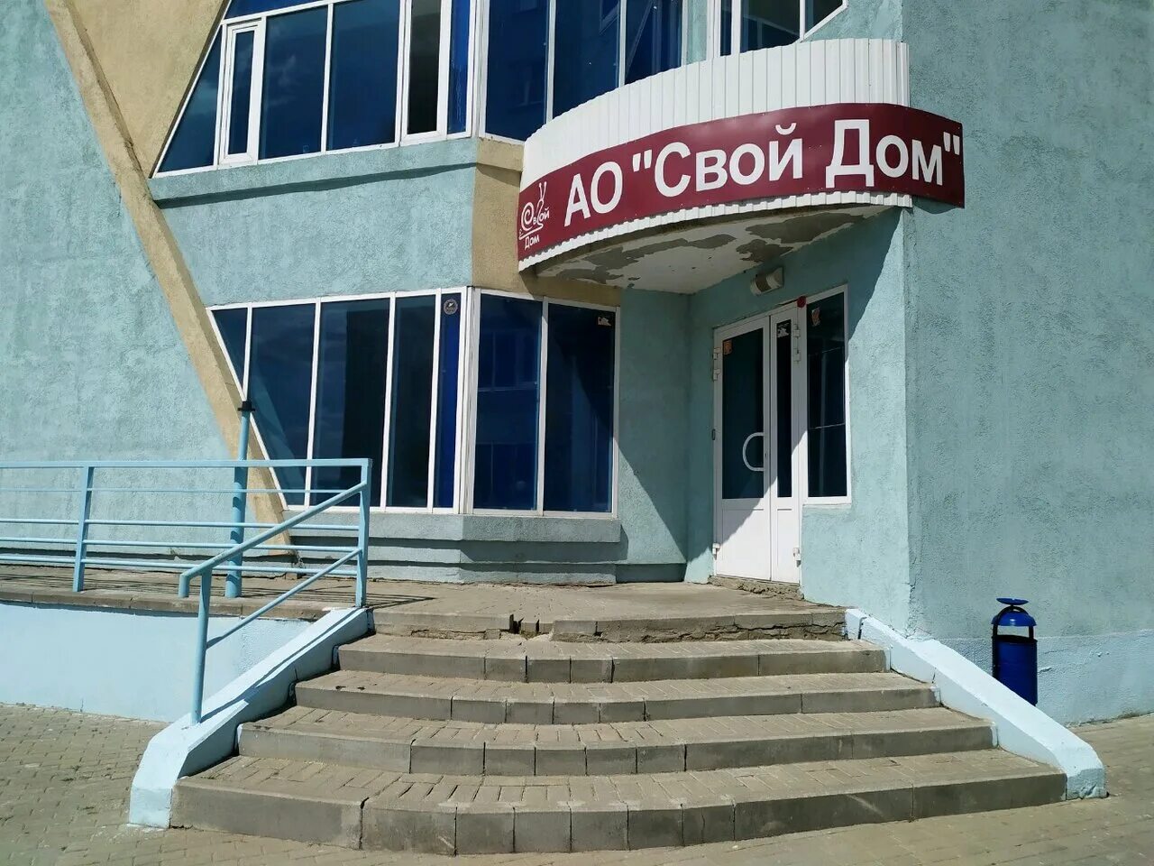 автопицца липецк. улица бехтеева 4 липецк. планировка квартир бехтеева 3 липецк. аптека алоэ советская 64/70. бехтеева 5.