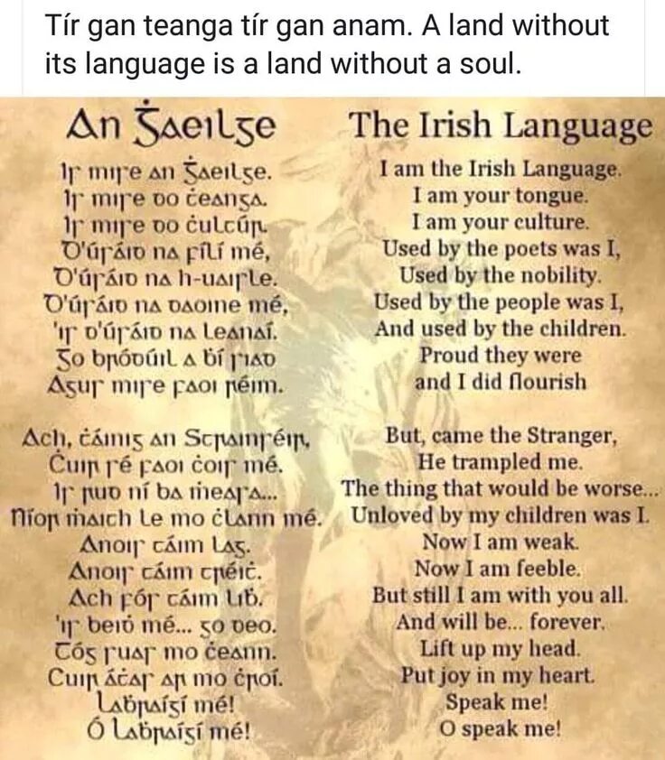 Gaelic перевод