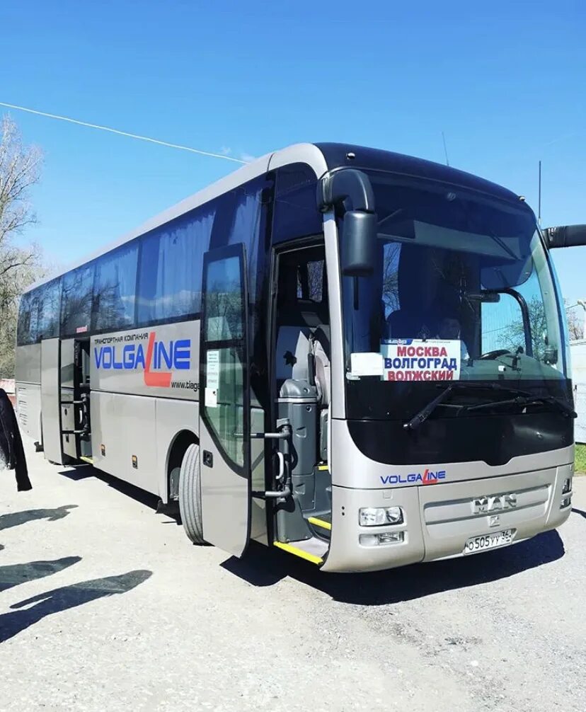 автобус москва волгоград. волгалайн. круизная компания волга лайн логотип. волга лайн логотип. автобус спортивной команды.