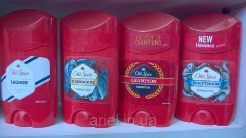 Old spice синий