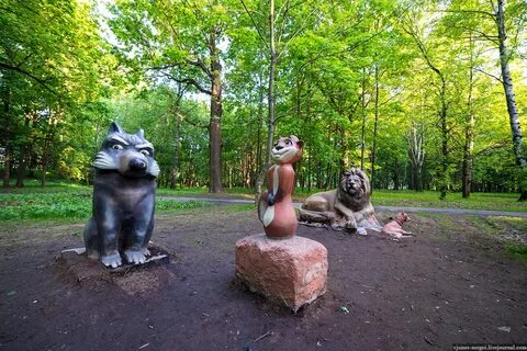 Парк культуры и отдыха имени толстого