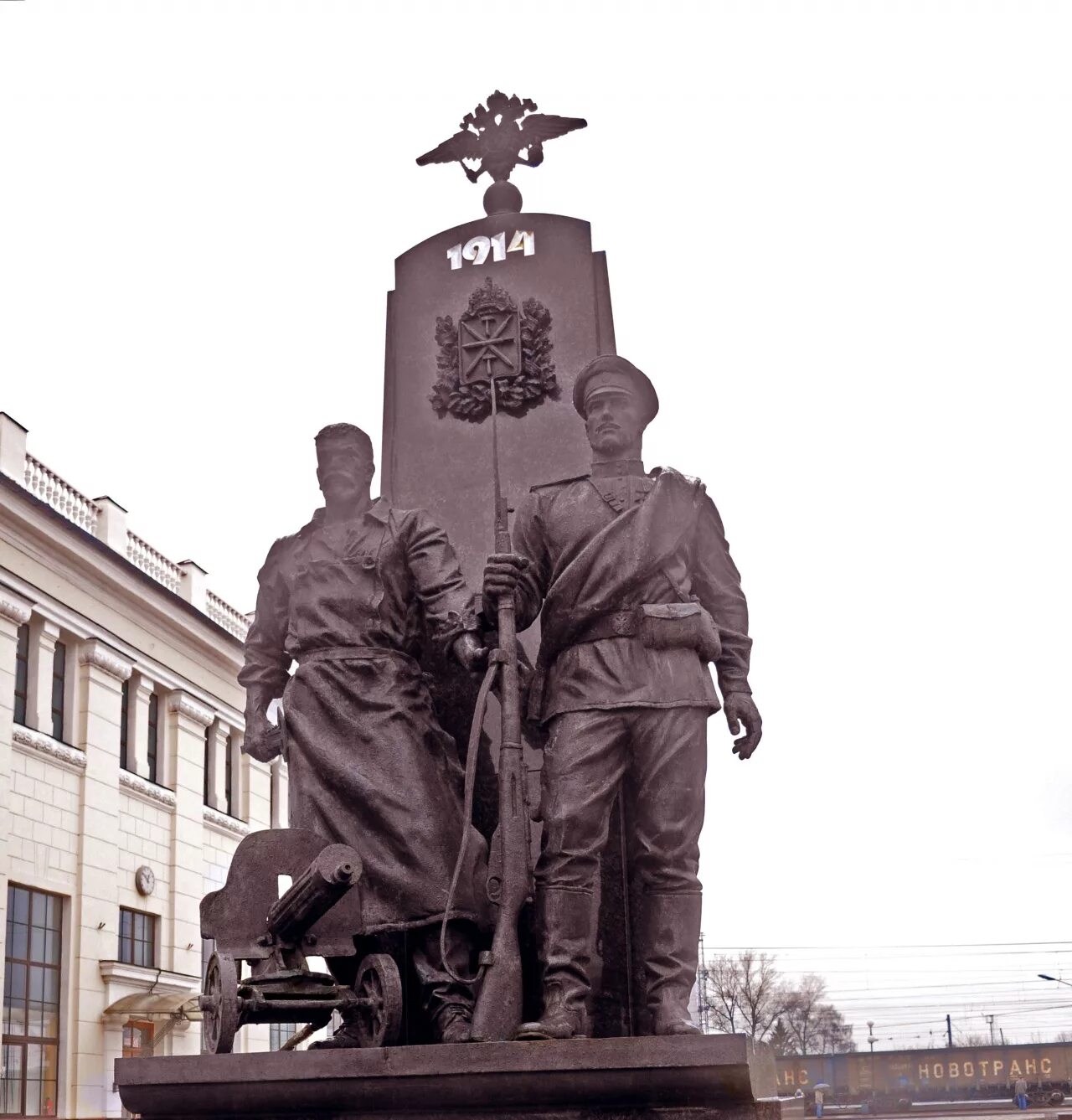 Какие есть военные памятники. Тула памятник первой мировой. В Туле памятники 1 мировой войне. Военные памятники в Туле. Памятник тулякам оружейникам.