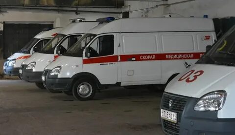 Кострома помощь