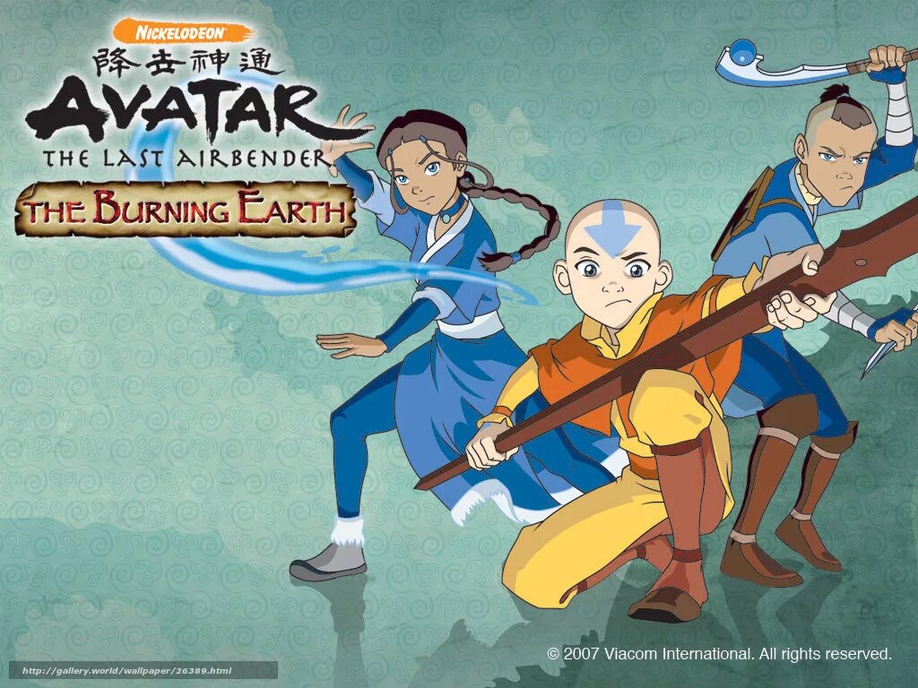 Аватар аанг музыка. Никелодеон аватар аанг. Avatar the last Airbender Xbox 360.