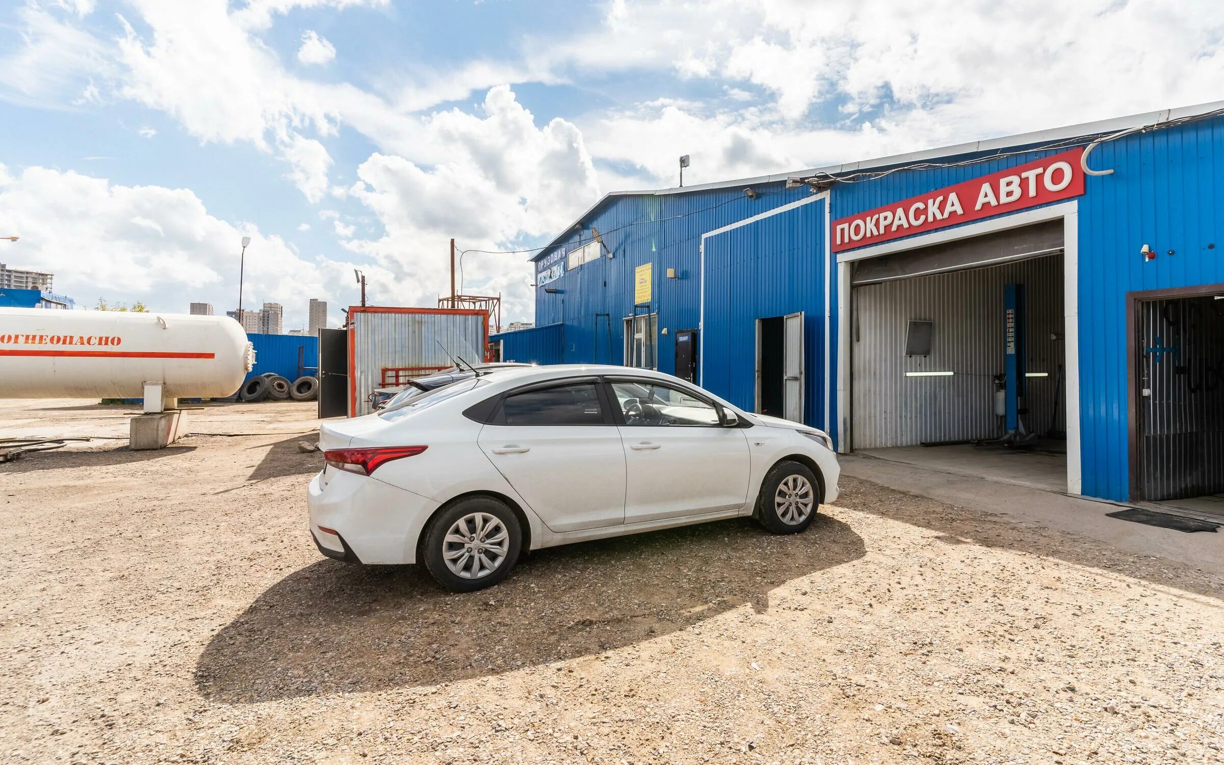 Автосервис некрасовка. Автосервис Некрасовка Москва. Автомобили Кожуховская. Кожуховская горка 2а Автостиль. FEROOM, Дзержинск автомойка.