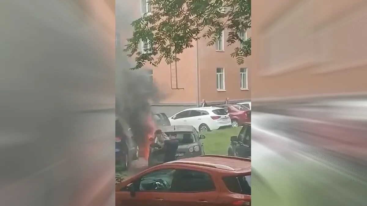 Спас 11. Спас 11