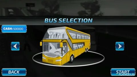 Bus деньги