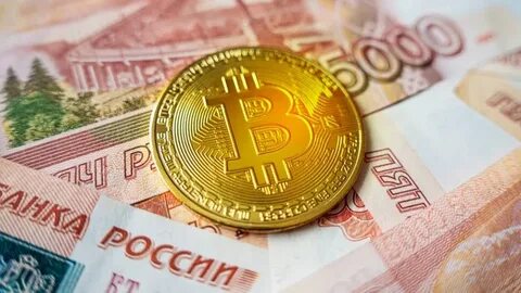 2050 долларов в рублях