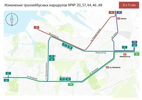 Изменение маршрута троллейбуса 8