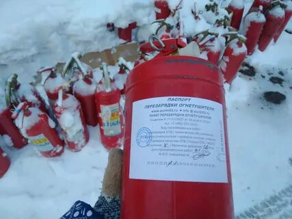 Бирка на огнетушитель