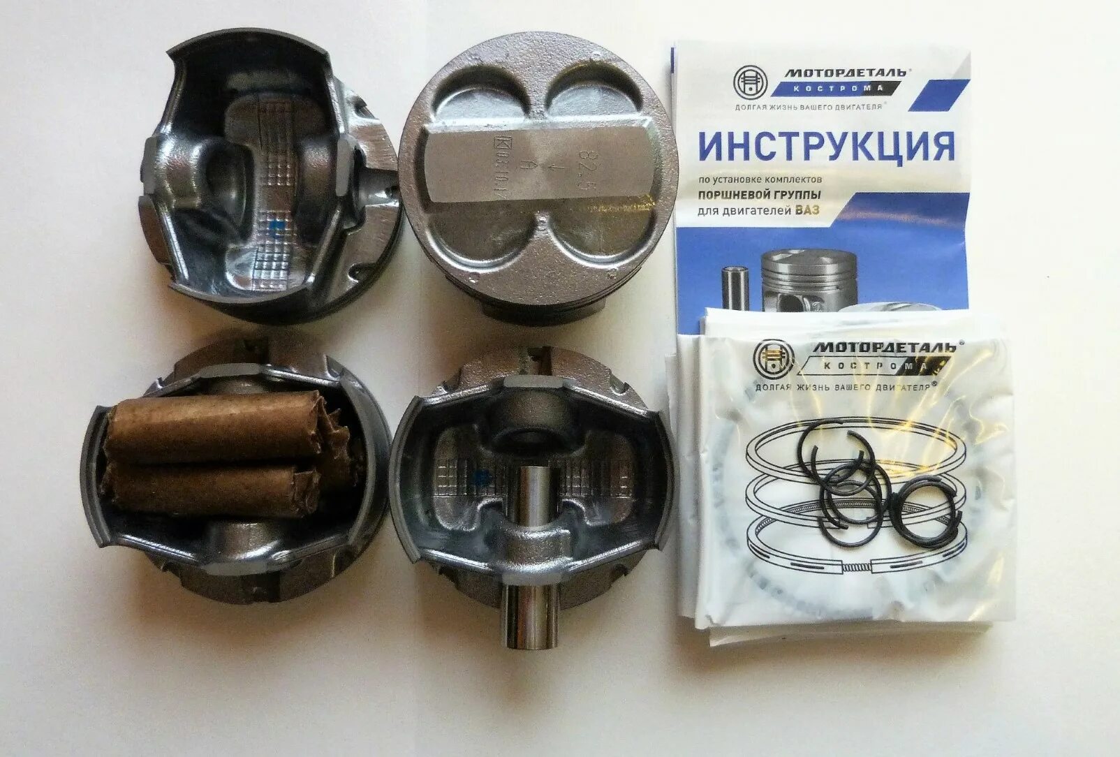 Мотордеталь поршневая 21083. Поршни ваз 21213 82. Поршни мотор деталь. Поршня 21126 мотордеталь. Поршни двигателя ваз 1.