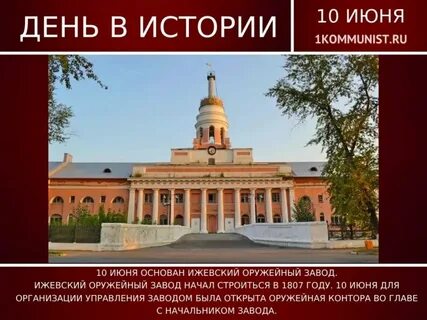 10 з д