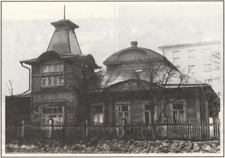 Домов н п