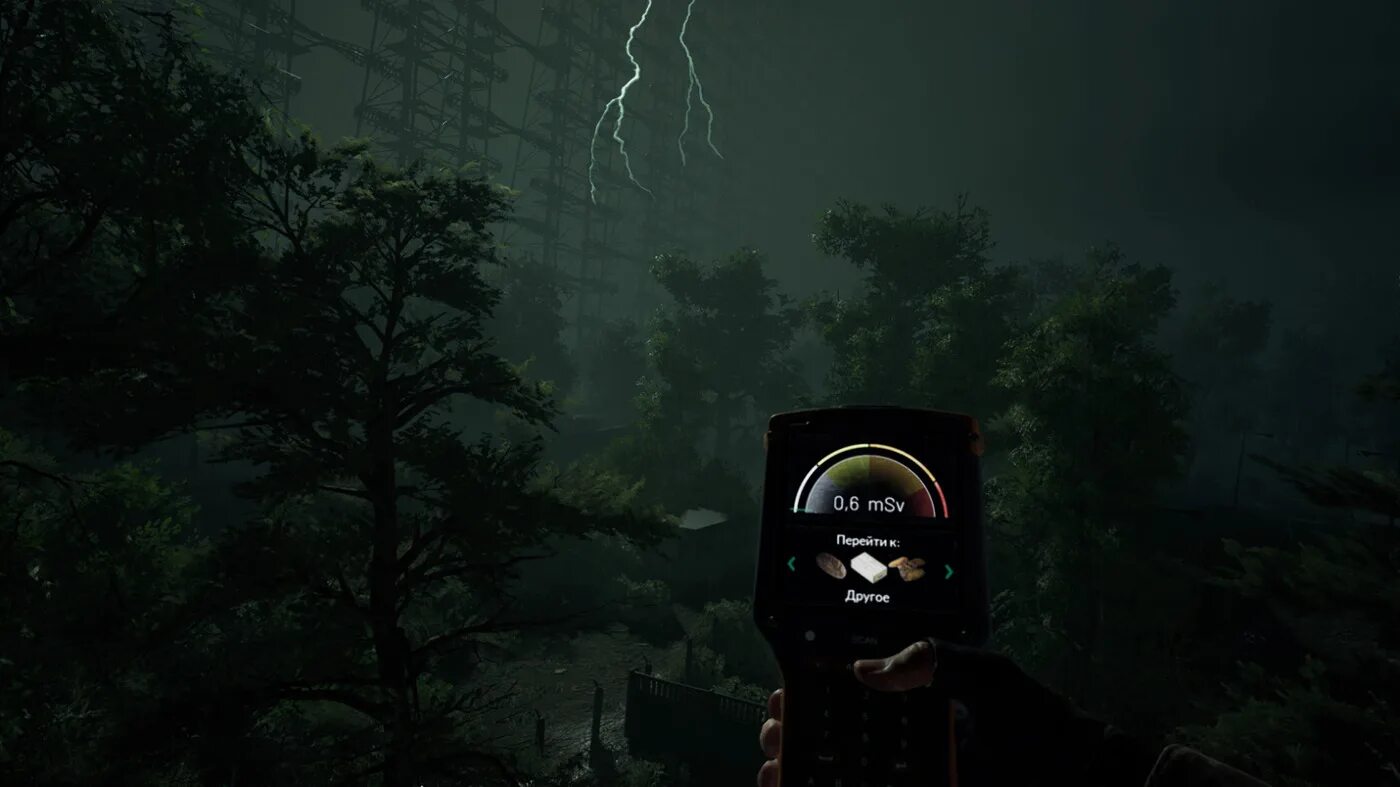 Chernobylite complete edition. Chernobylite геймплей. Chernobylite прохождение гайд. Chernobylite complete edition. Chernobylite xbox one.