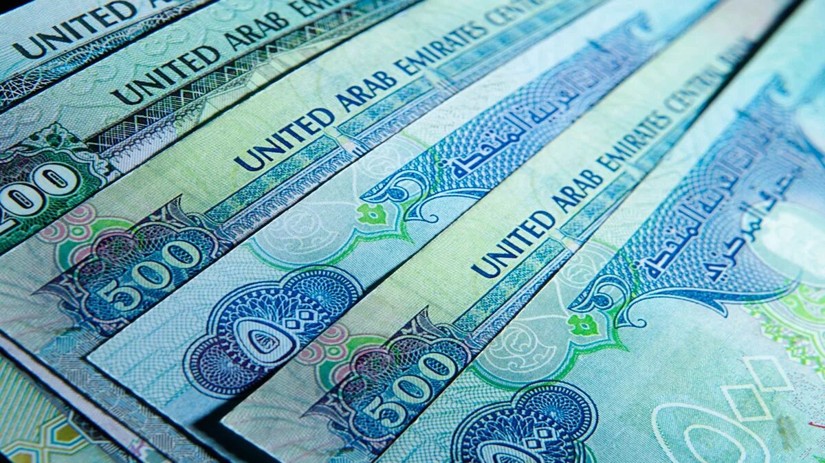 Рубль в дубае. Арабские деньги. Деньги ОАЭ. Купюры Дубай. Деньги арабских Эмиратов.
