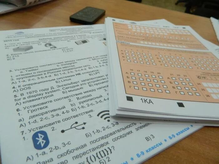 Кит информатика 1 класс задания. Олимпиада по информатике кит 1 класс. задания кит 2025 год. олимпиада кит 3 класс. ответы на олимпиады кит.