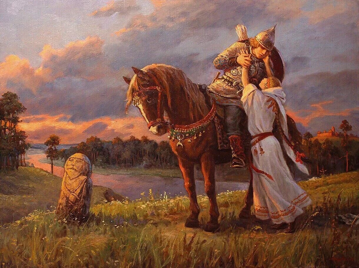 Фольклор и действительность