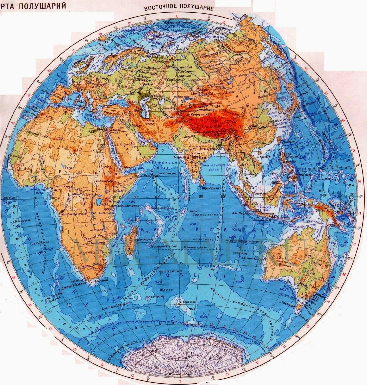 Восточное и Западное полушарие географической карта. Физическая карта полушарий Западное полушарие Восточное полушарие. Карта восточного полушария земли. Атлас Западного и восточного полушария. Особенности восточного полушария