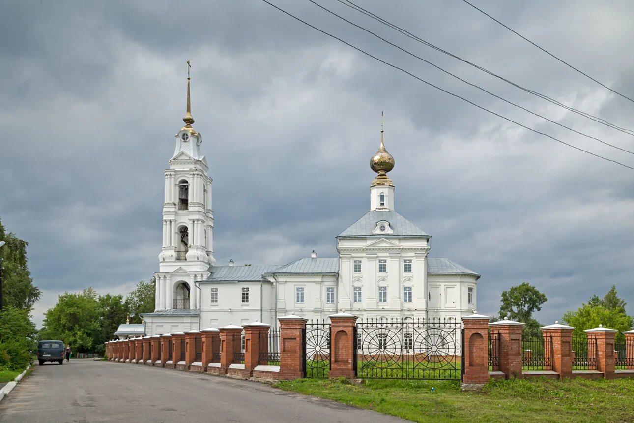 Погода г буй. Г буй Костромская область. Буй город Костромской. Посёлок буй Костромская область. Город буй Костромской области достопримечательности.