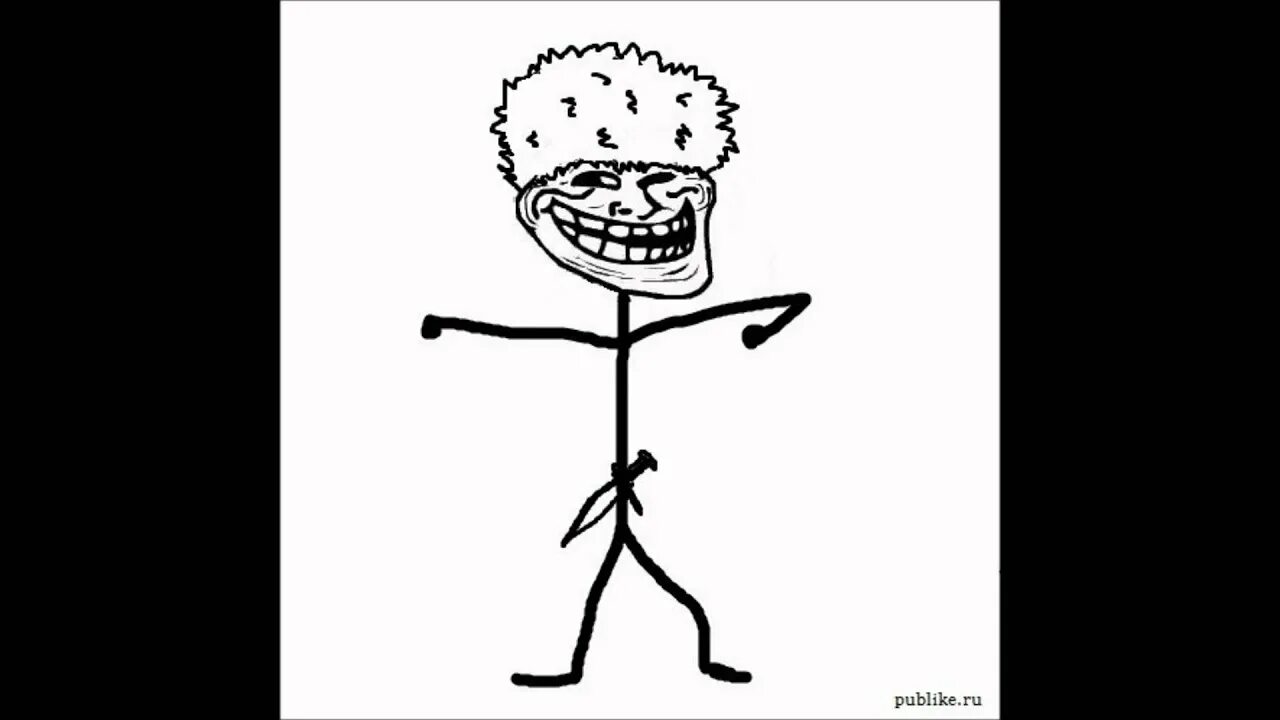 Джимм керри троллфейс. Лезгинские коты. Кавказец прикол. Кавказцы танцуют лезгинку. Коты кавказцы.