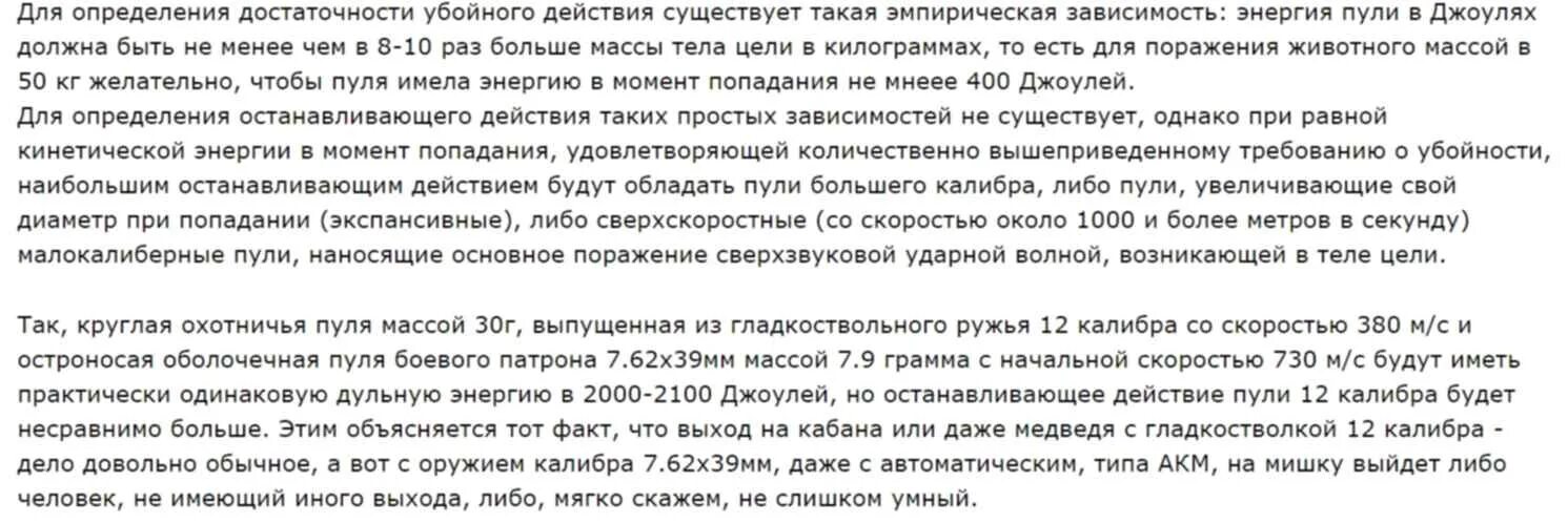 Сколько нужно прожить в браке. Жениться на гражданке Украины. Гражданство Украины по браку. Если иностранец женится на русской он получит гражданство России как. Гражданка s разводясь.