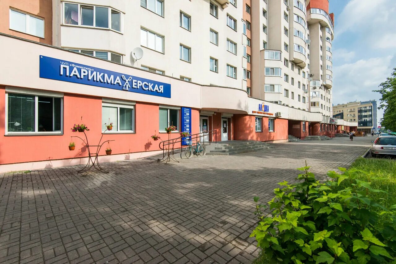 Фото: Красота и точка, парикмахерская, Логойский тракт, 15, корп. 1, Минск - Янд