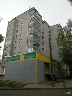 Евро дент ул физкультурников 5