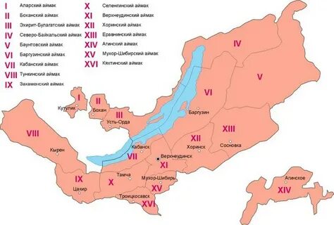 Бурятско монгольская асср