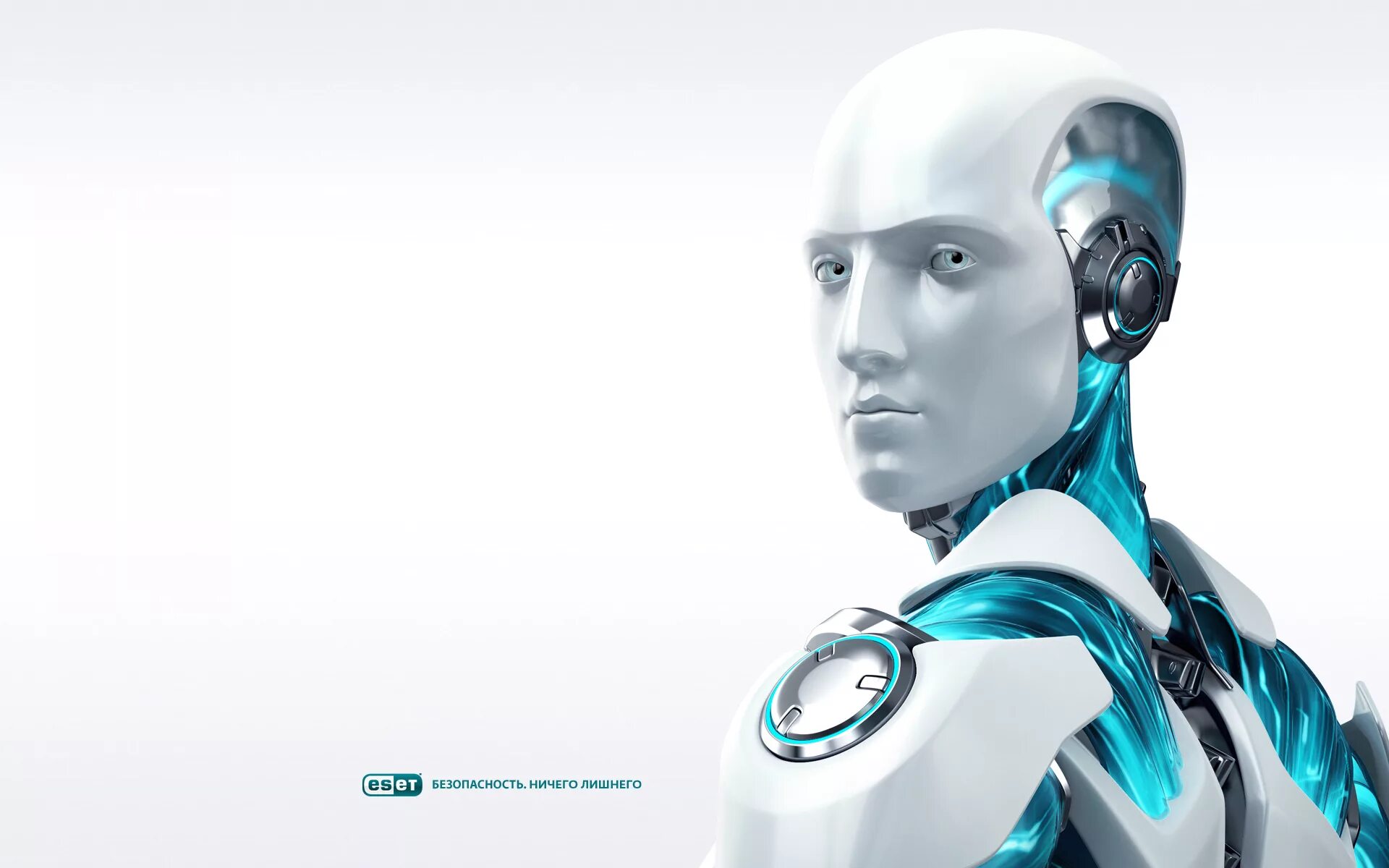 Нот антивирус. ESET nod32 робот. ESET nod32 антивирус. ESET nod32 антивирус логотип. ESET nod32 картинки.